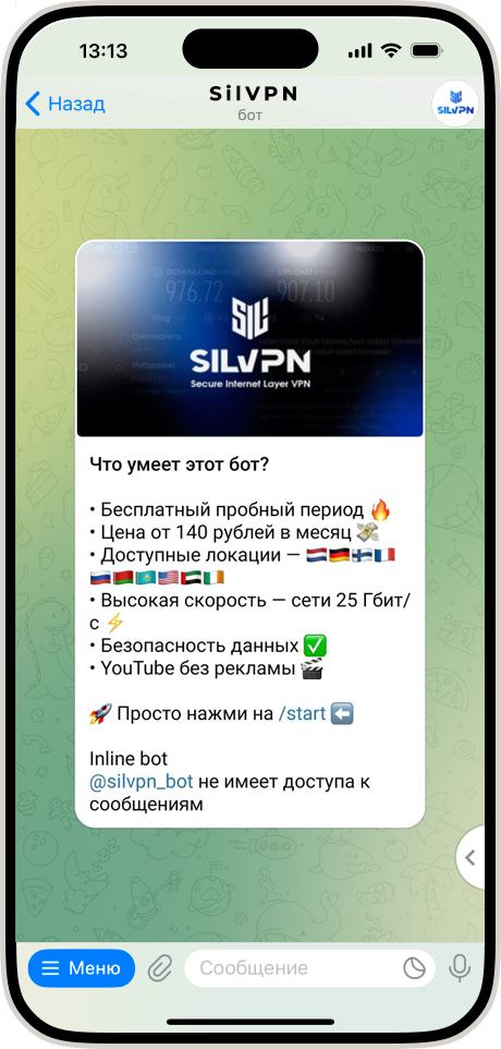 Hiddify App